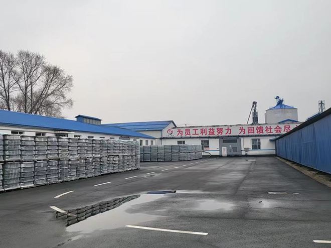 廠區展示